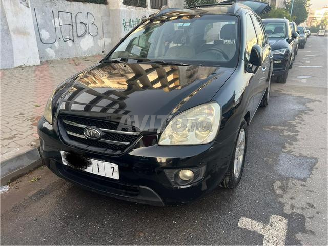 الرجاء التواصل معي