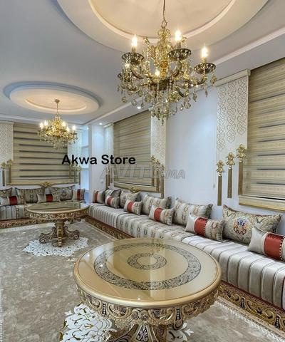 متجر صالون ليل ونهار - 2