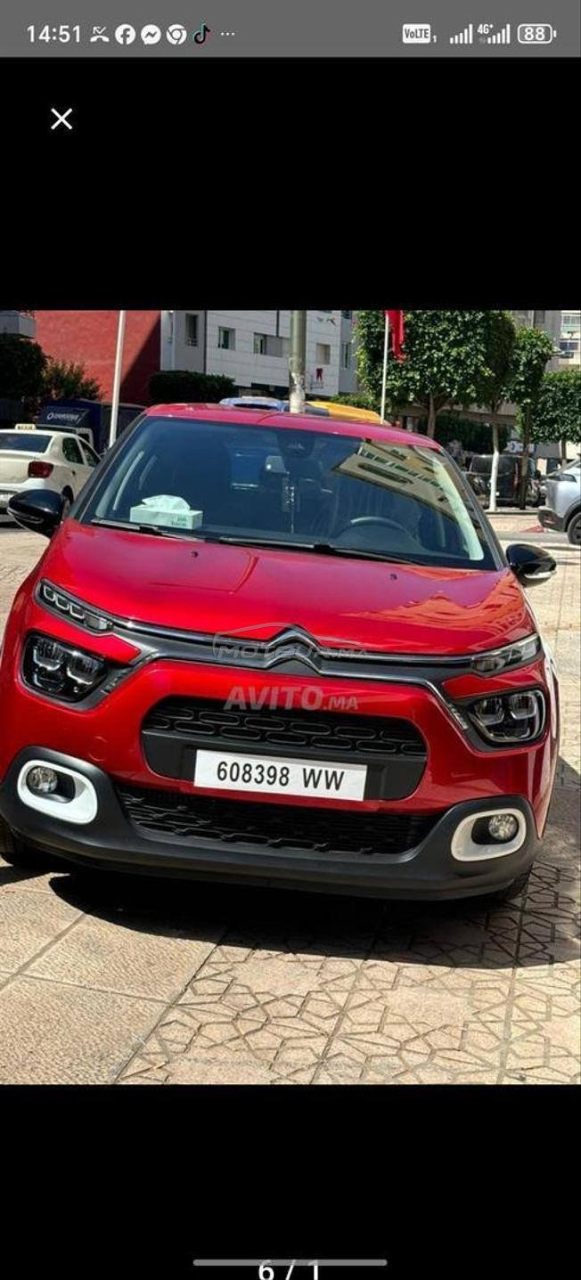 Citroën C3 Essence Automatique 2025 à Kénitra