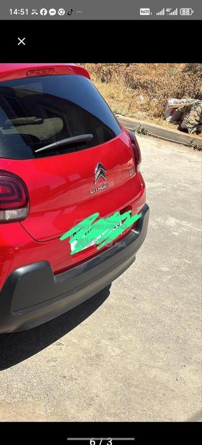 Citroën C3 Essence Automatique 2025 à Kénitra