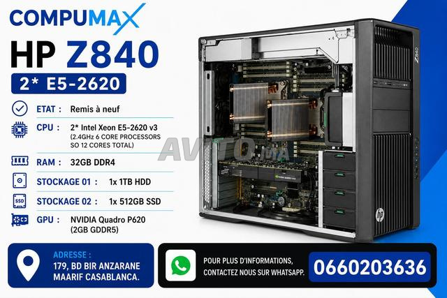 Workstation HP Z840 Fixe (Remis à Neuf)