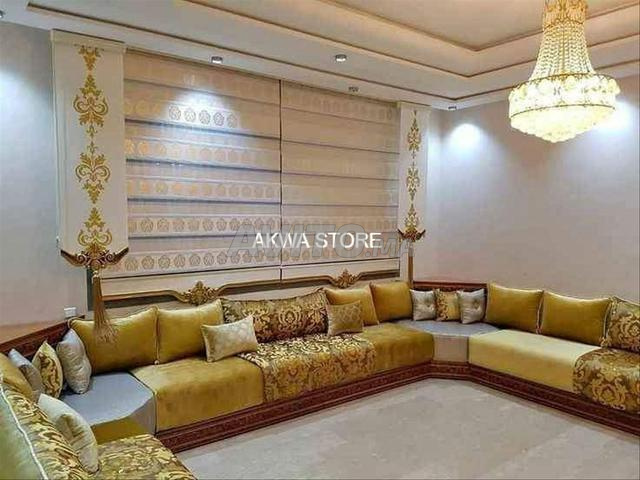 ستائر الصالون البلدي - 2