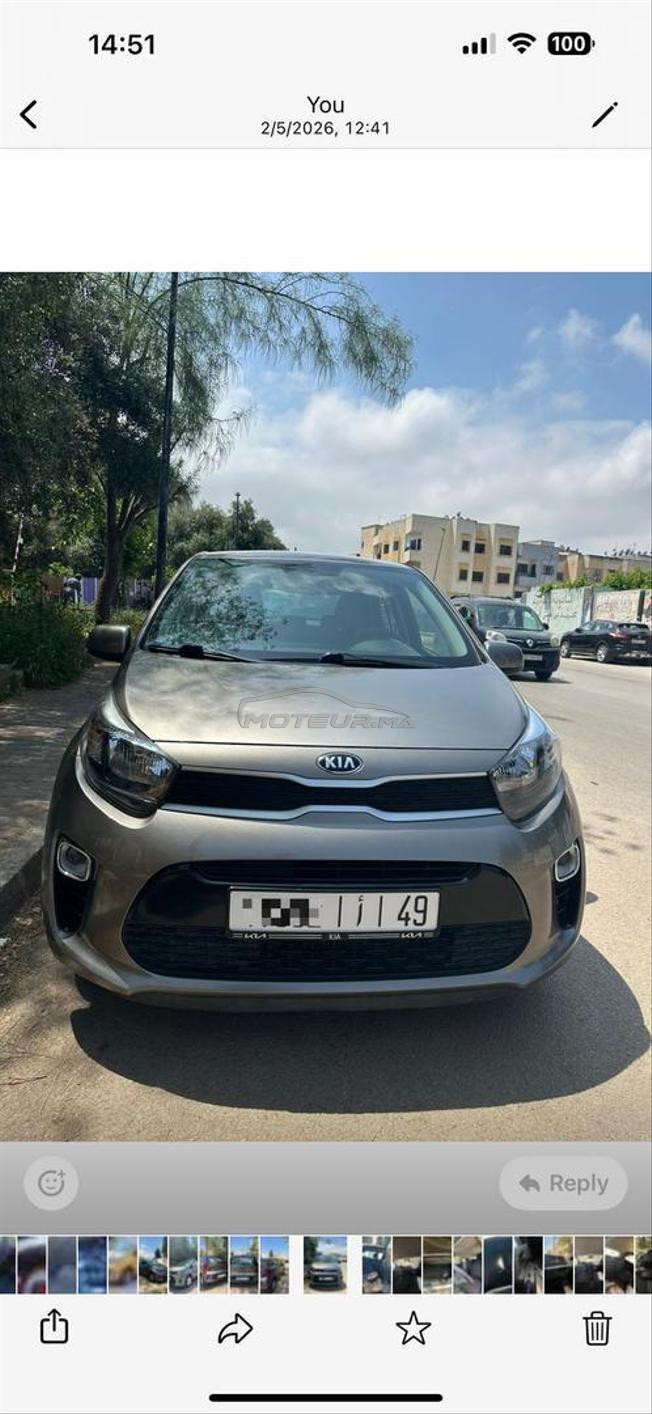 Kia Picanto Essence Manuelle 2020 à Fès