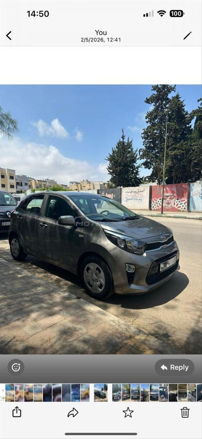 Kia Picanto Essence Manuelle 2020 à Fès
