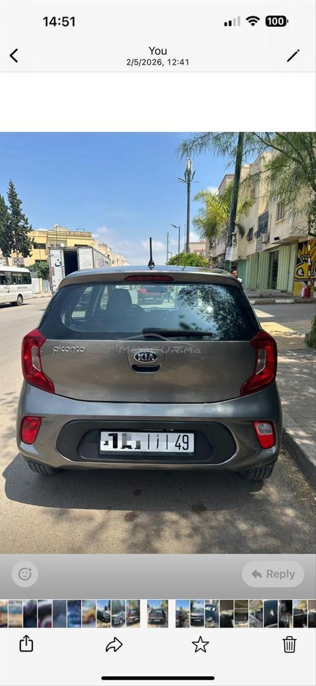 Kia Picanto Essence Manuelle 2020 à Fès