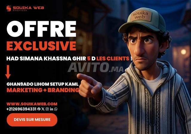 Offre exclusive marketing et branding entreprises