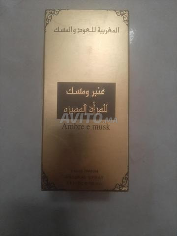 Eau de parfum Ambre et Musc pour femme - 2