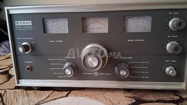 Ancien radio à lampes des années 70 - 2