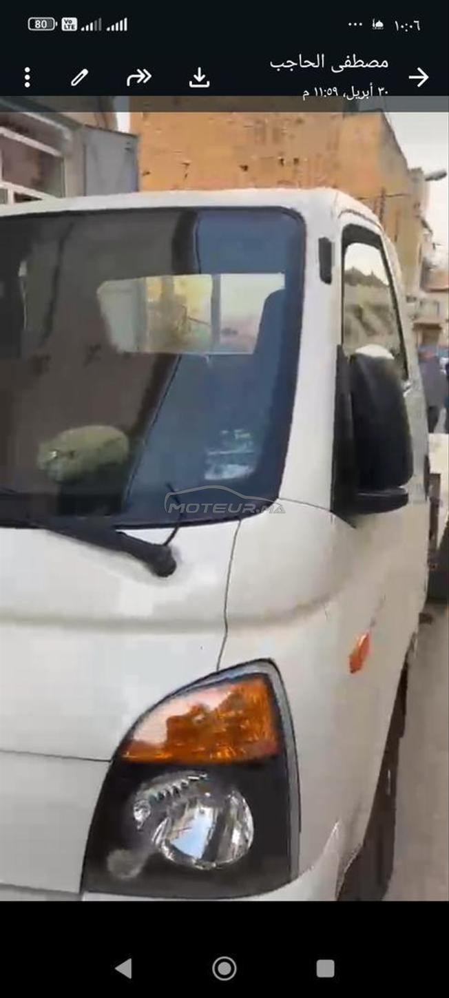 سياره هيونداي h100للبيع