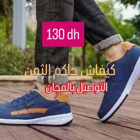 Chaussure sport classique - 2