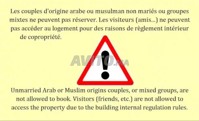 Appartement meublé à louer à la journée à Tétouan - 2