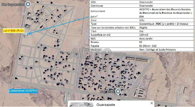 Terrain de 130 m² à vendre dans la cité des travailleurs