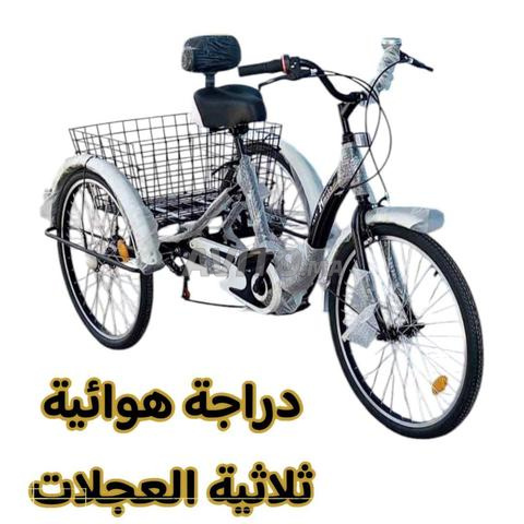 دراجات ثلاثية العجلات