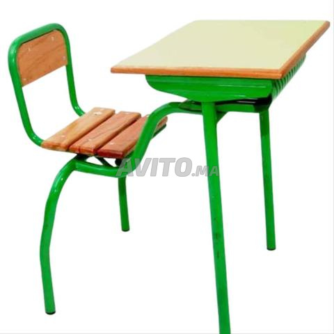 أثاث وتجهيزات مدرسية | Mobilier & Équipements scolaires