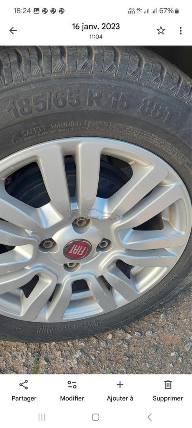 FIAT PUNTO EASY  2016