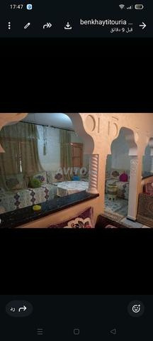 شقق للإيجار اليومي مرحبًا بك - 2