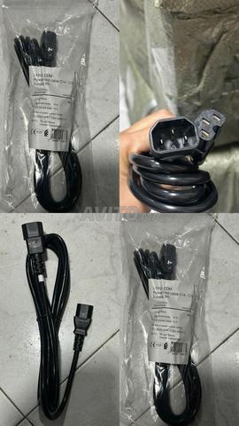 C14-C15 1.5 متر // 3 متر