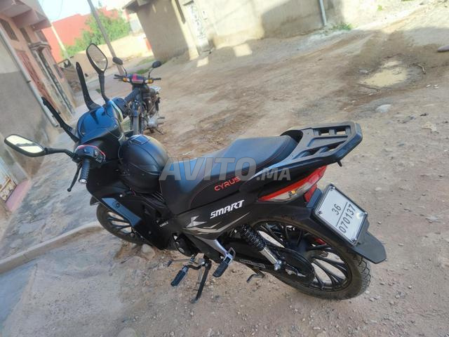 Oulad Brahil - 2