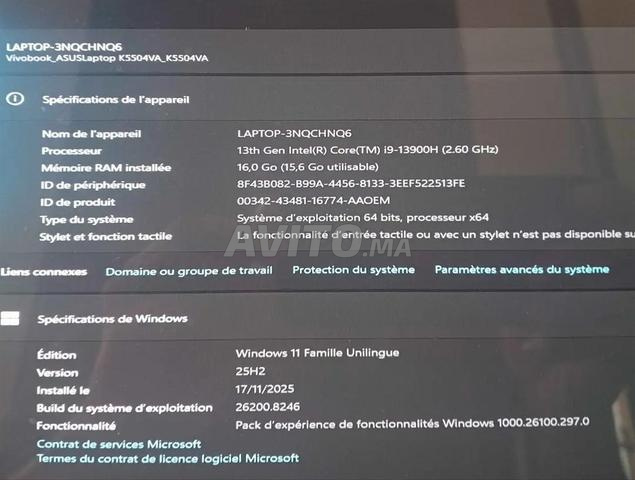 PC Asus Gamer i9-13900H - 2