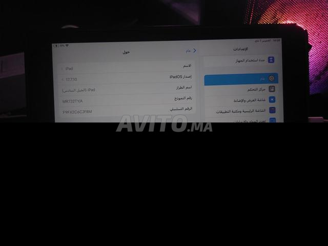 iPad 6ème G 128 Go - 2