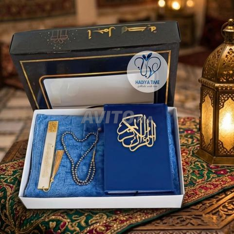 مجموعة المصحف الشريف هدية رائعة لجميع المناسبات - 2