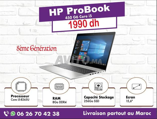 HP ProBook 450 G6 Core i5