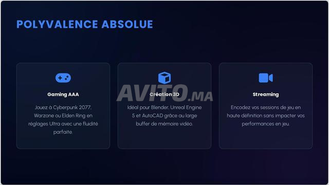 كمبيوتر جيمنج ومحطة عمل - أداء فائق - 2