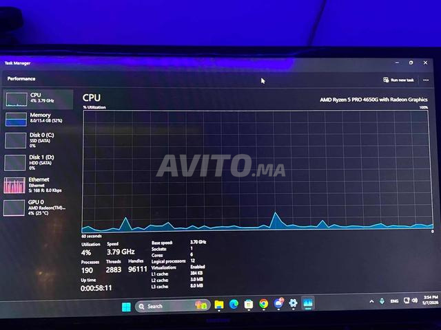 PC GAMER AMD Ryzen 5 Pro 4650G avec Vega 8 - 2