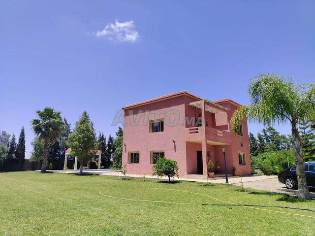 مزرعة حديثة