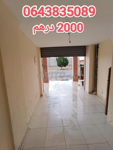 محل تجاري بتامنصورت السعادة