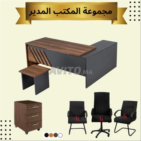 Fabrication de bureaux avec table basse - 2