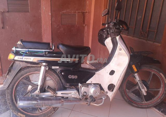 C50 à vendre - 2