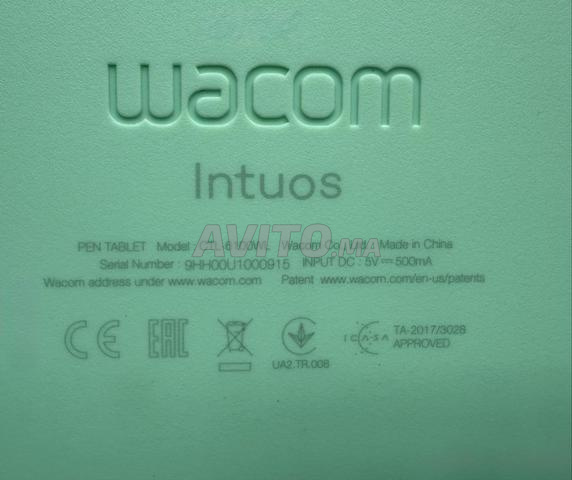 Tablette Wacom Intuos Medium Bluetooth Pistache - 2