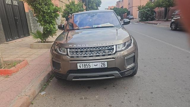 آدم إبراهيم