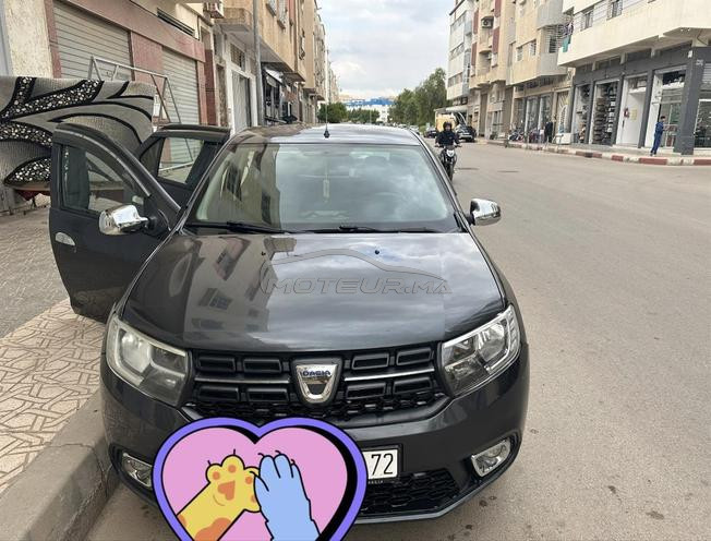 Fés hay lalla soukayna 