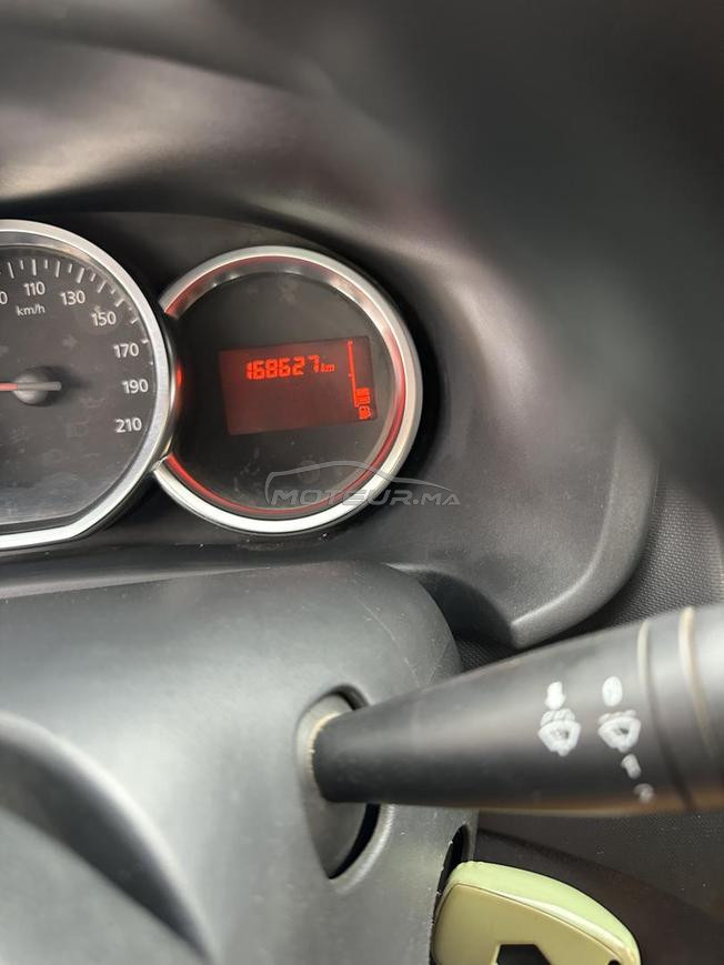 Fés hay lalla soukayna 