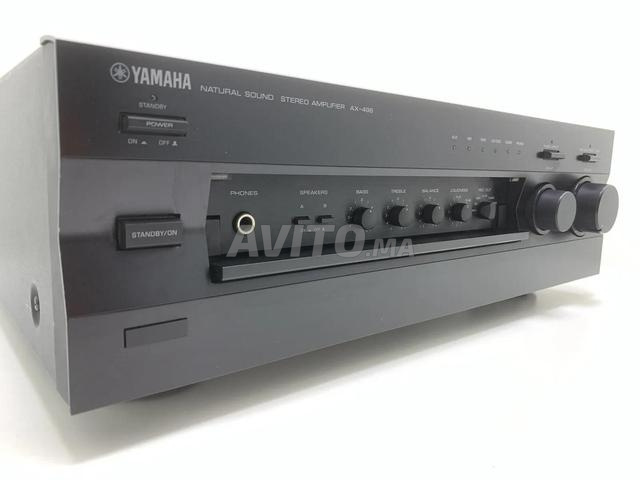 مضخم صوت ياماها AX-496 بلوتوث