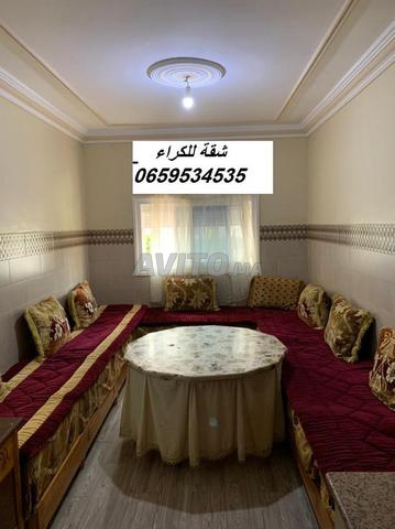 Appartement meublé en location à Nador WIFI Fibre - 2