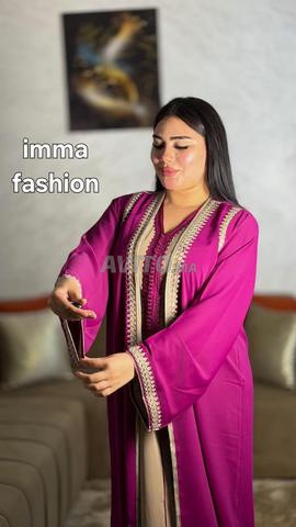 Ensemble kimono 2 pièces - 2