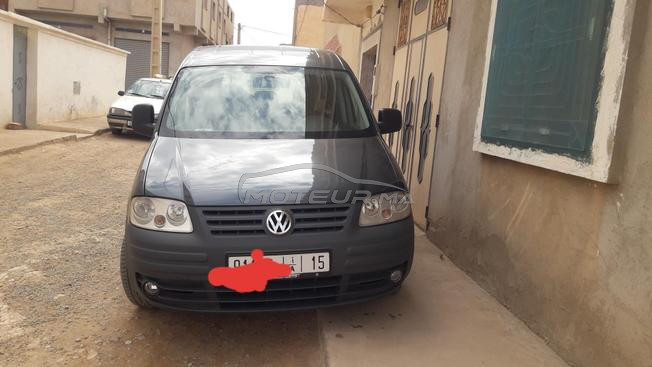 فوزفاكن كادي