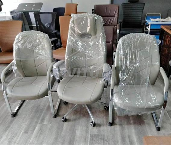 Packs chaises disponibles maintenant ✔️ - 2