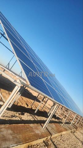 Énergie solaire à vendre - 2