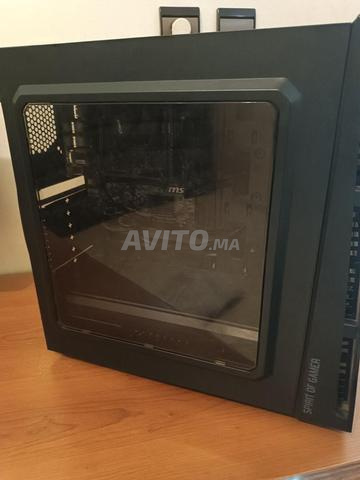Ordinateur Gamer - 2