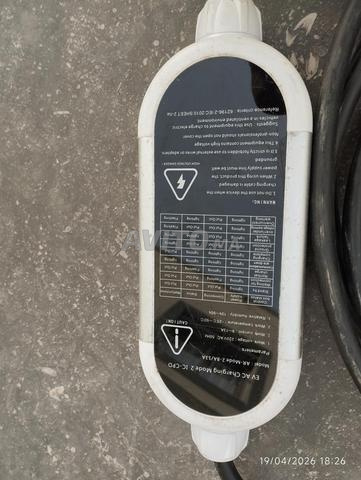 Chargeur pour voiture électrique - 2