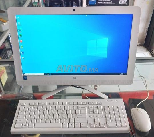 Tout-en-un HP Professionnel RAM 16 Disque SSD