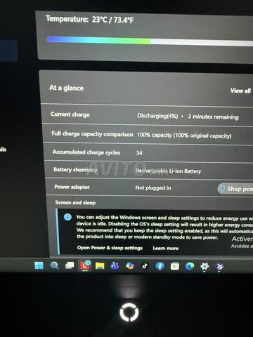 Lenovo Légion Intel(R) Core(TM) i7 14th Gen