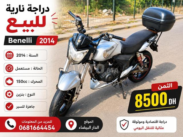 Benelli vlx 150cc - 2