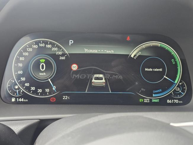 Hyundai Sonata Hybride Automatique 2022 à Rabat