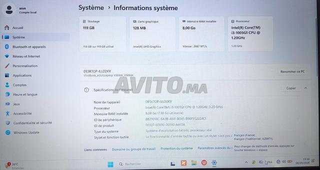 حاسوب محمول ASUS i5 الجيل العاشر - حالة نظيفة - 2