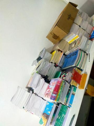 أدوات مكتبية مدرسية - 2